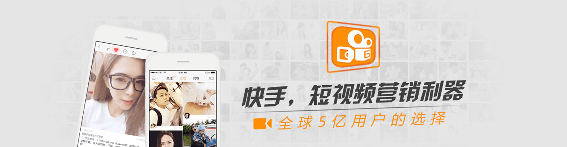 兰溪百度竞价